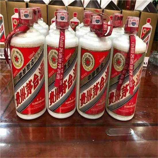 西工临沂莒南茅台老酒回收价格哪里回收(附近上门回收茅台酒）?